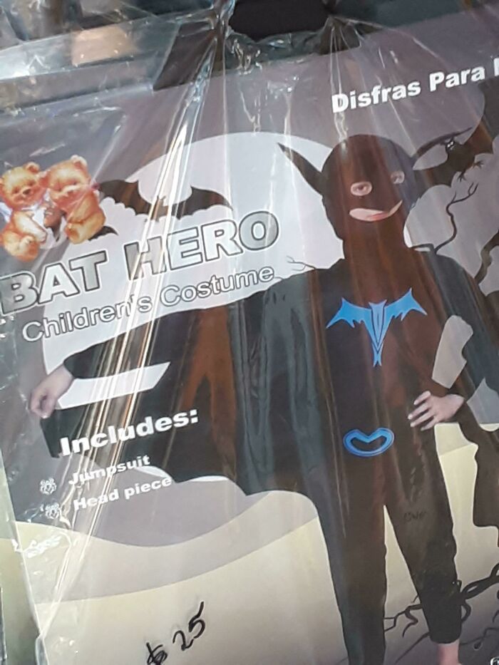 I Loved The Movie
