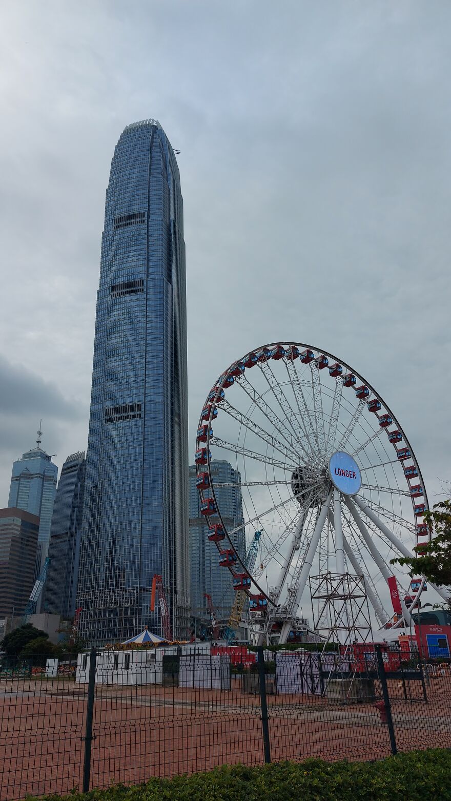 The Ferris Wheel
