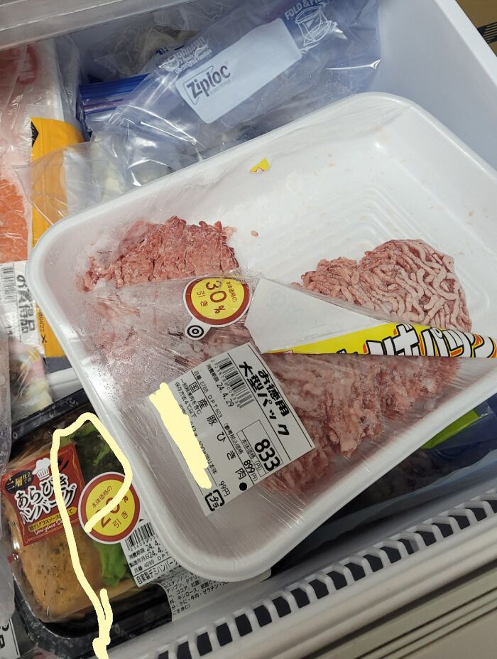 Le pedí a mi novio que congelara las sobras de carne y así fue como lo hizo 